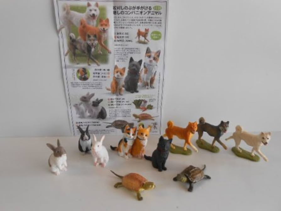 ♯Jqi15Et　カプセルQミュージアム日本のペット動物大全1全11種 Amazon.co.jp: カプセルQ ミュージアム 日本のペット動物大全 第